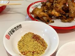 -闫家炸鸡架(五爱总店)