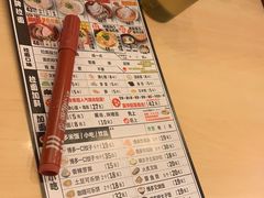 -博多一幸舍(西单大悦城店)