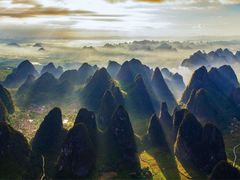 -钟山水墨田园