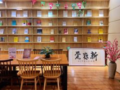 -电谷雅阁国际大酒店
