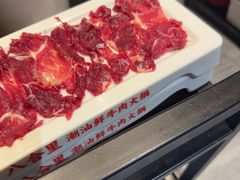 -八合里潮汕鲜牛肉火锅(福州万象城店)