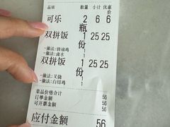 -鹅簋(顺德总店)