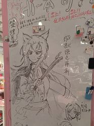 -嗨本可潮玩仓(大兴大悦春风里店)
