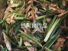 -大班家政月嫂育儿嫂(深圳NO.1店)