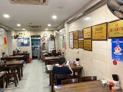 -松木场面馆(总店)