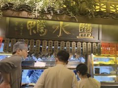 -南京大牌档(新街口德基广场店)