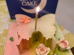 -ZIYUE CAKE线上店
