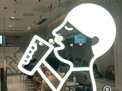 -喜茶(广州中山六路店)