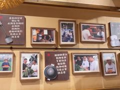 -衡厨(中南店)