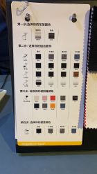 -国际蓝孩(万象城店)
