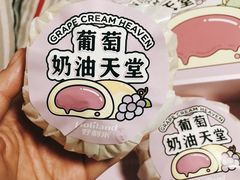 -好利来(东直门银座店)