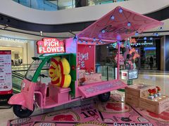 -合景·悠方(成都店)