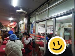 -蛇口康乐快餐鱼仔档(翠苑小区店)