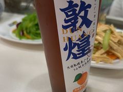 -西部马华清真兰州牛肉面·烧烤夜市(关东店)