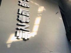 -侵华日军南京大屠杀遇难同胞纪念馆