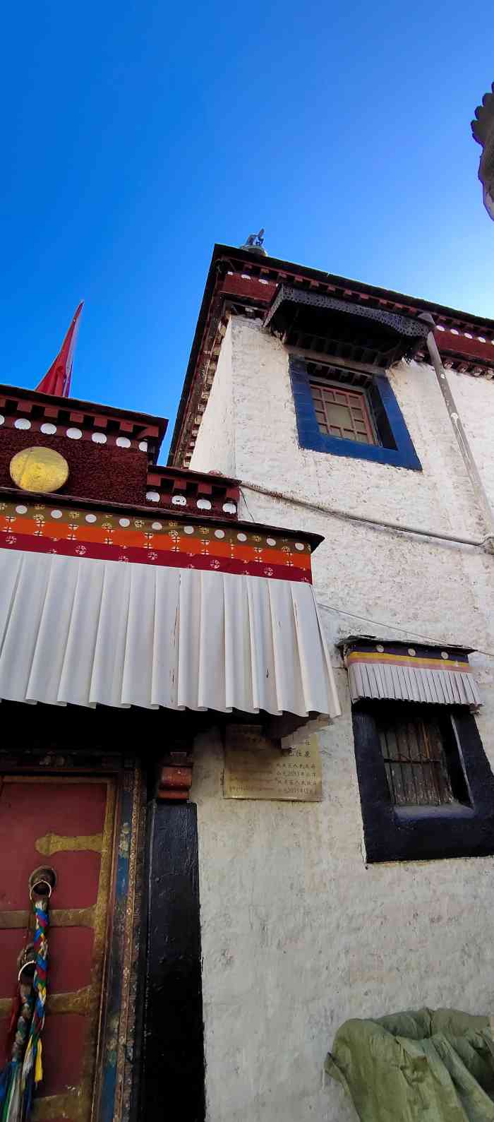 次巴拉康寺-"miss l |次巴拉康寺 20200."-大众点评移动版