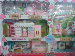 -宝宝文具店(马当路店)