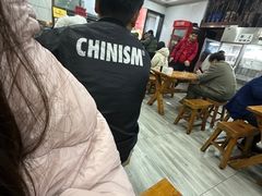 -鑫明明拉面(宁化路店)