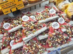 -PAPER STONE BAKERY(天汇广场店)