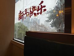 -树厨贵州菜(铜仁花果山店)