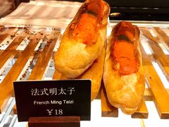 -81BAKERY(大学路店)