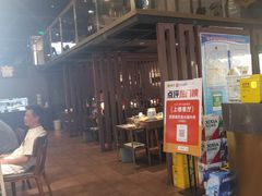 -百草滩羊清水涮羊肉(长城路店)