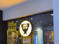 -超级猩猩健身·团课(国贸店)