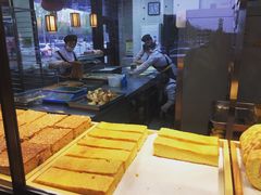 -弘祥蜂蜜大麻花(烟大店)