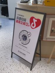 -憨大叔儿童摄影 80店连锁(柯桥店)