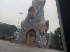 -星巴克臻选(苏州久光百货店)