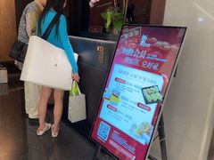 -炳胜私厨(万象前海店)