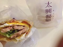 沙律手抓饼-太兴餐厅(东方广场分店)