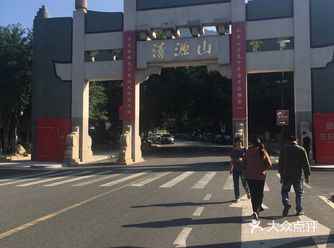 公交车到清源山路口（或910）
