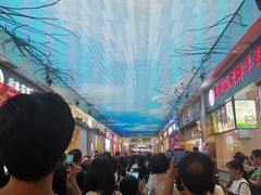 -Ting无边际江景酒店(重庆解放碑云端之眼店)