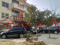 门面-小玲农家柴火饭店