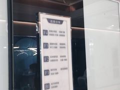 -红星美凯龙(浦江店)
