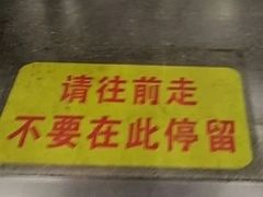-汉巴味德巴西烤肉(顺和广场店)