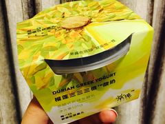 -乐纯(苹果社区店)