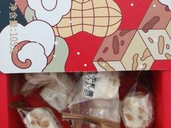 花生牛轧糖-仟吉KenGee(国贸360店)