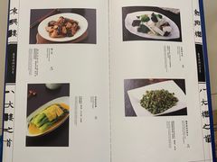 -东兴楼饭庄(六里桥店)