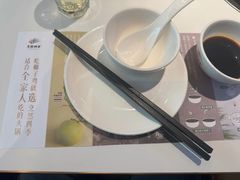 -烹然四季椰子鸡火锅(姚家园万象汇店)