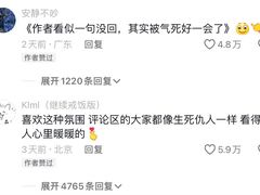 -1886德国汽车餐厅(外滩中央店)