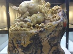 -上海市普陀区文化馆