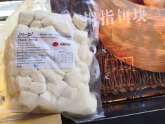 -三块一拾(南亚风情第壹城店)