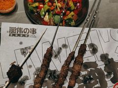 -丽伟的串·烧烤·砂锅(季景天地店)