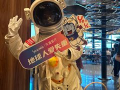 -燕莎友谊商城(金源店)