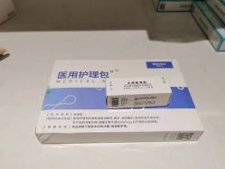 -科佳医疗美容·轻医美