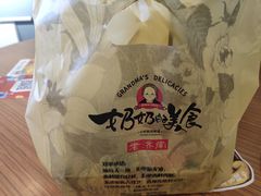 -奶奶的美食(悦立方店)