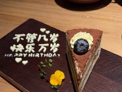 -Minase水濑·日料放题(外滩店)