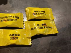 -炊烟小炒黄牛肉(中心印象城店)